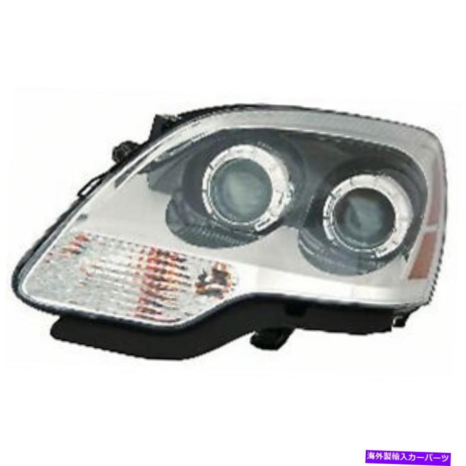 USヘッドライト GM2502358Vドライバサイドハロゲンヘッドライトアセンブリ GM2502358V DRIVER SIDE HALOGEN HEAD LIGHT ASSEMBLY【並行輸入品】