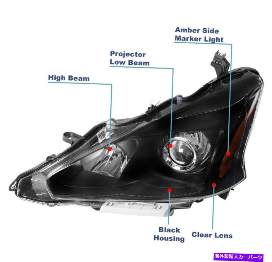 USヘッドライト 2013年2014年2014年2015年Altima Sedan 4DRプロジェクターブラックヘッドライトランプ+ LED DRLキット For 2013 2014 2015 Altima Sedan 4DR Projector Black Headlight Lamp +LED DRL Kit【並行輸入品】