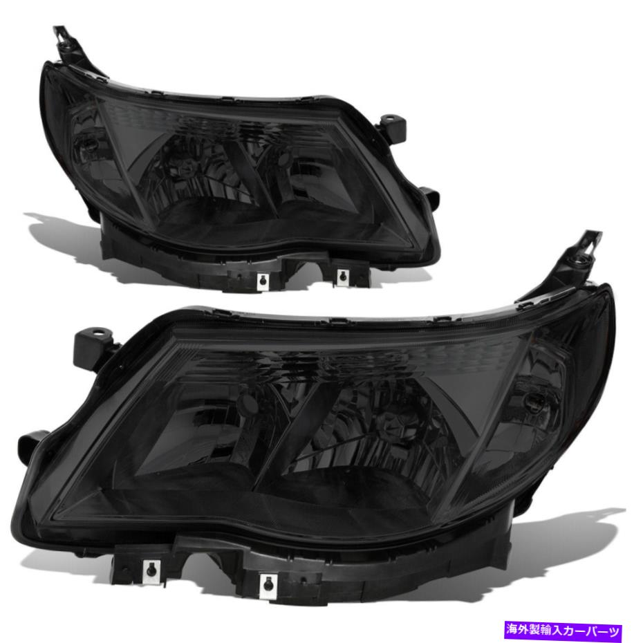 USヘッドライト FIT 09-13スバル=喫煙ハウジングクリアサイドフロントドライビングヘッドライト/ランプ Fit 09-13 Subaru Forester Smoked Housing Clear Side Front Driving Headlight/Lamp【並行輸入品】｜Us Custom Parts Shop USDM