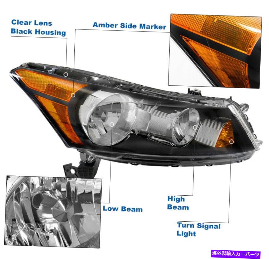 USヘッドライト FIT 2008-2012ホンダアコードセダンブラックヘッドライトヘッドランプ+ LED DRL W / 6000K HID Fit 2008-2012 Honda Accord Sedan Black Headlights Headlamp +LED DRL w/6000K HID【並行輸入品】