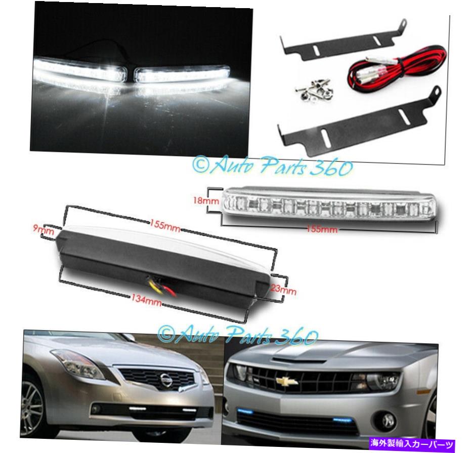 USヘッドライト 06-09フォードフュージョン交換用ブラックヘッドライトランプW / LED DRLキット左+右 FOR 06-09 FORD FUSION REPLACEMENT BLACK HEADLIGHT LAMP W/LED DRL KIT LEFT+RIGHT【並行輸入品】