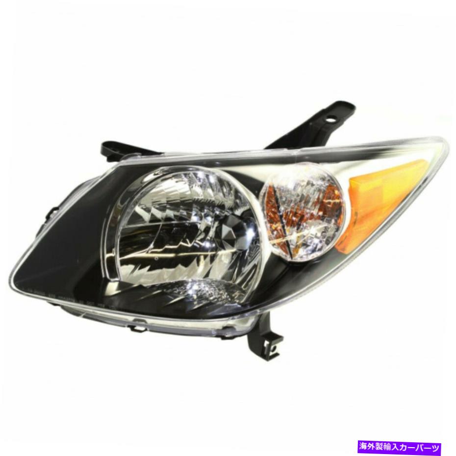 USヘッドライト Pontiac Vibe Headlight 2003 2004ドライバ側ブラックベゼルGM2502238 For Pontiac Vibe Headlight 2003 2004 Driver Side Black Bezel For GM2502238【並行輸入品】｜Us Custom Parts Shop USDM