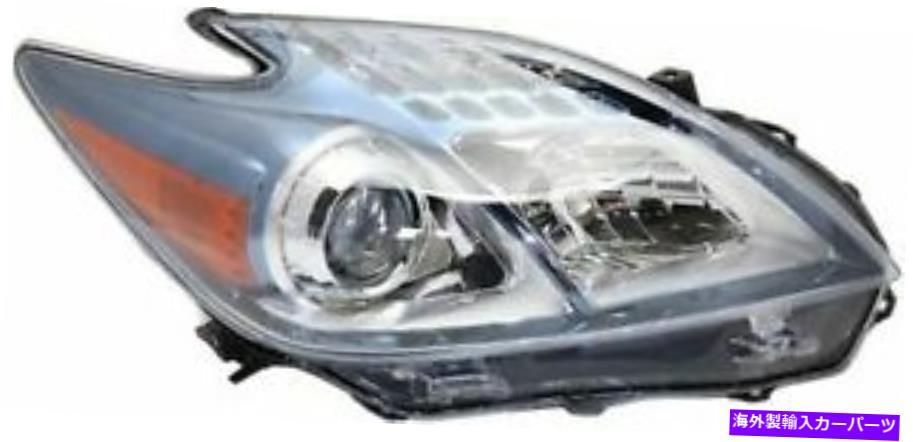 USヘッドライト 2012-2015トヨタプリウスから2519136Cのための助手席側クリアレンズヘッドライト Passenger Side Clear Lens Headlight for 2012-2015 Toyota Prius TO2519136C【並行輸入品】