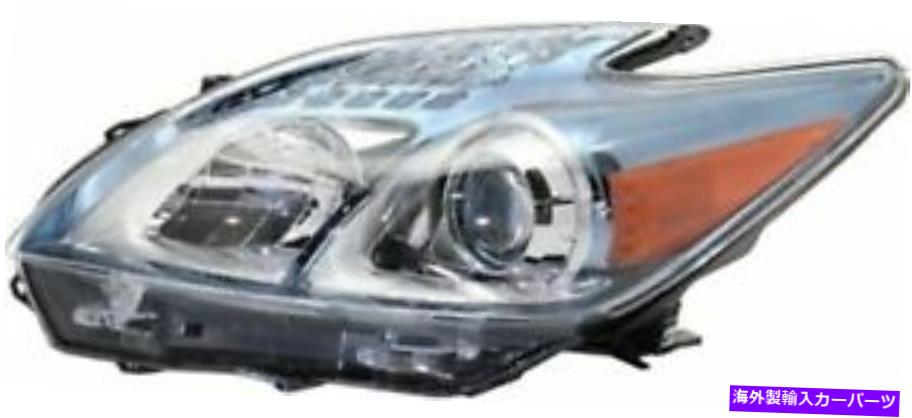 USヘッドライト 2012年から2015年の運転者側クリアレンズヘッドライトTOYOTA PRIUS TO2518136C Driver Side Clear Lens Headlight for 2012-2015 Toyota Prius TO2518136C【並行輸入品】