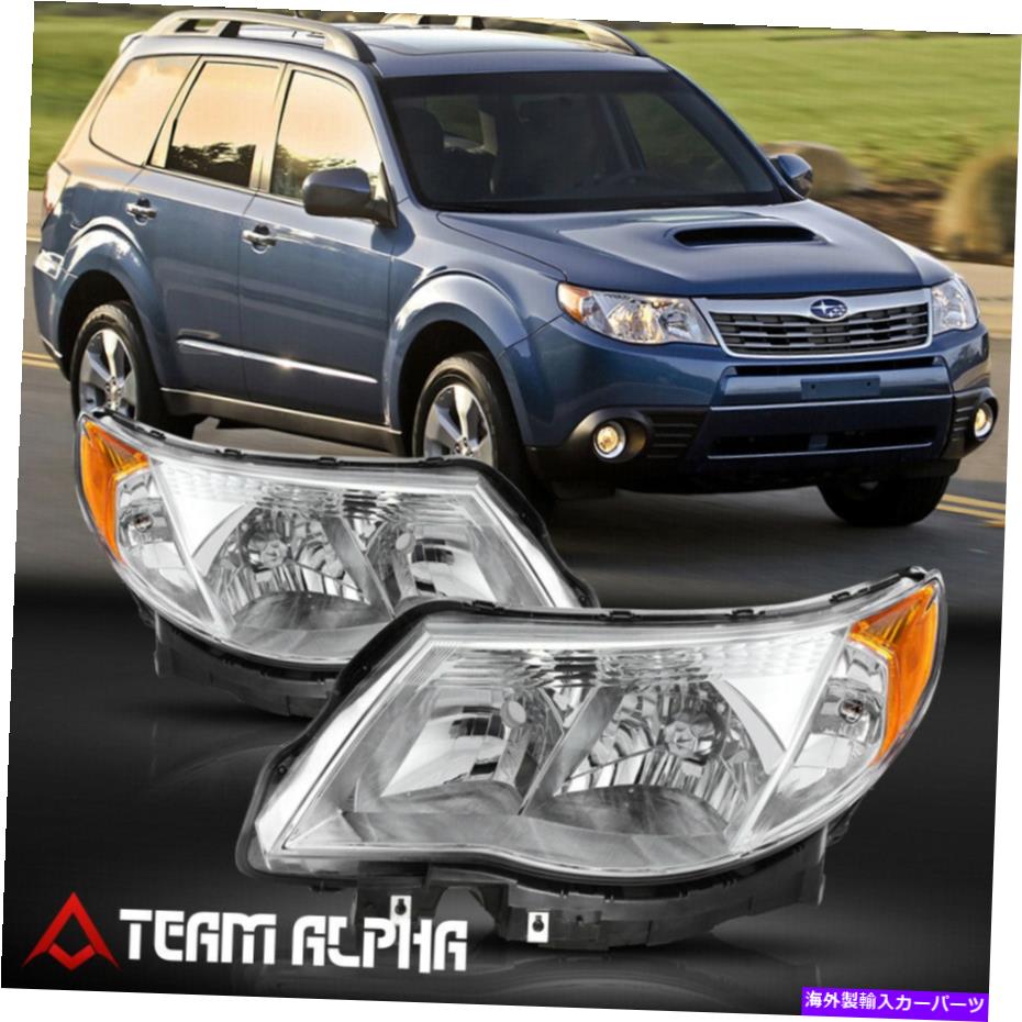 USヘッドライト FITS 2009-2013スバルフォレスター[クロム/クリア]アンバーコーナーヘッドライトヘッドランプランプ Fits 2009-2013 Subaru Forester[Chrome/Clear]Amber Corner Headlight Headlamp Lamp【並行輸入品】 55,483円