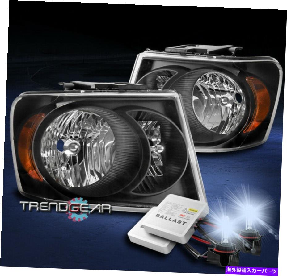 USヘッドライト 2007年から2009年のDodge Durangoの取り替えヘッドライトランプブラック/アンバーW / 8K HIDキット FOR 2007-2009 DODGE DURANGO REPLACEMENT HEADLIGHT LAMP BLACK/AMBER W/8K HID KIT【並行輸入品】｜Us Custom Parts Shop USDM