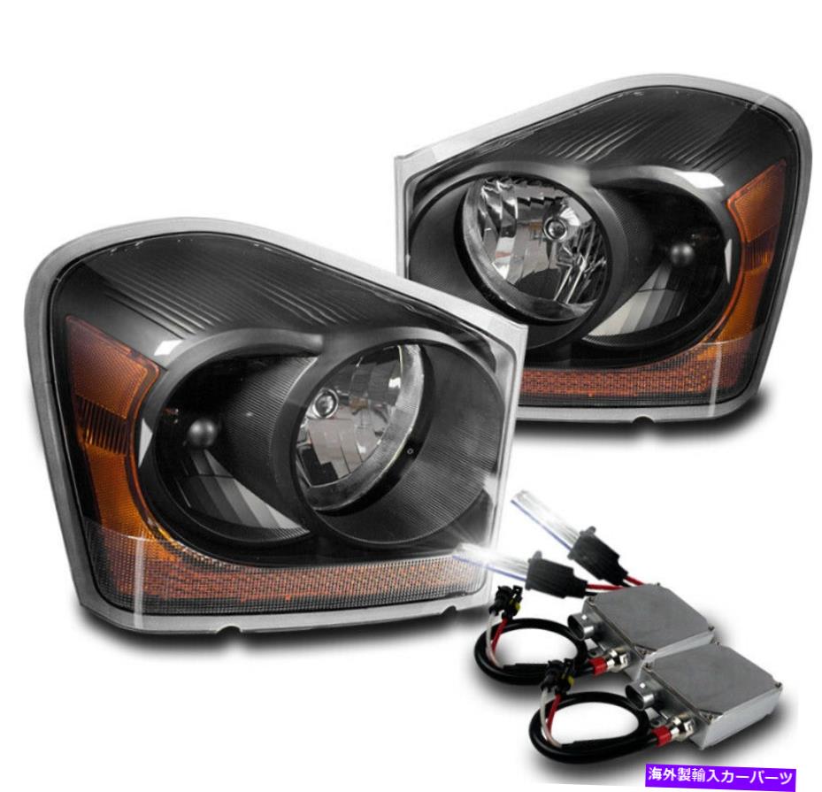 USヘッドライト 2004年から2005年デュランゴクリスタルスタイルブラックセットヘッドライトランプ+ 50W 6000K HIDキット FOR 2004-2005 DURANGO CRYSTAL STYLE BLACK SET HEADLIGHT LAMP+50W 6000K HID KIT【並行輸入品】