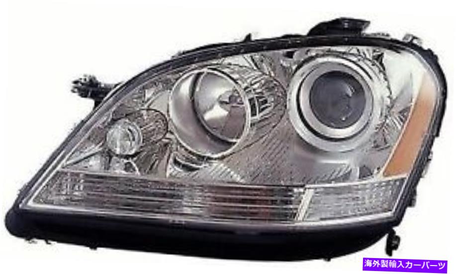 USヘッドライト 2006年 - 2007年運転手のメルセデス - ベンツML350フロントヘッドライトアセンブリ for 2006 - 2007 driver side Mercedes-Benz ML350 Front Headlight Assembly【並行輸入品】