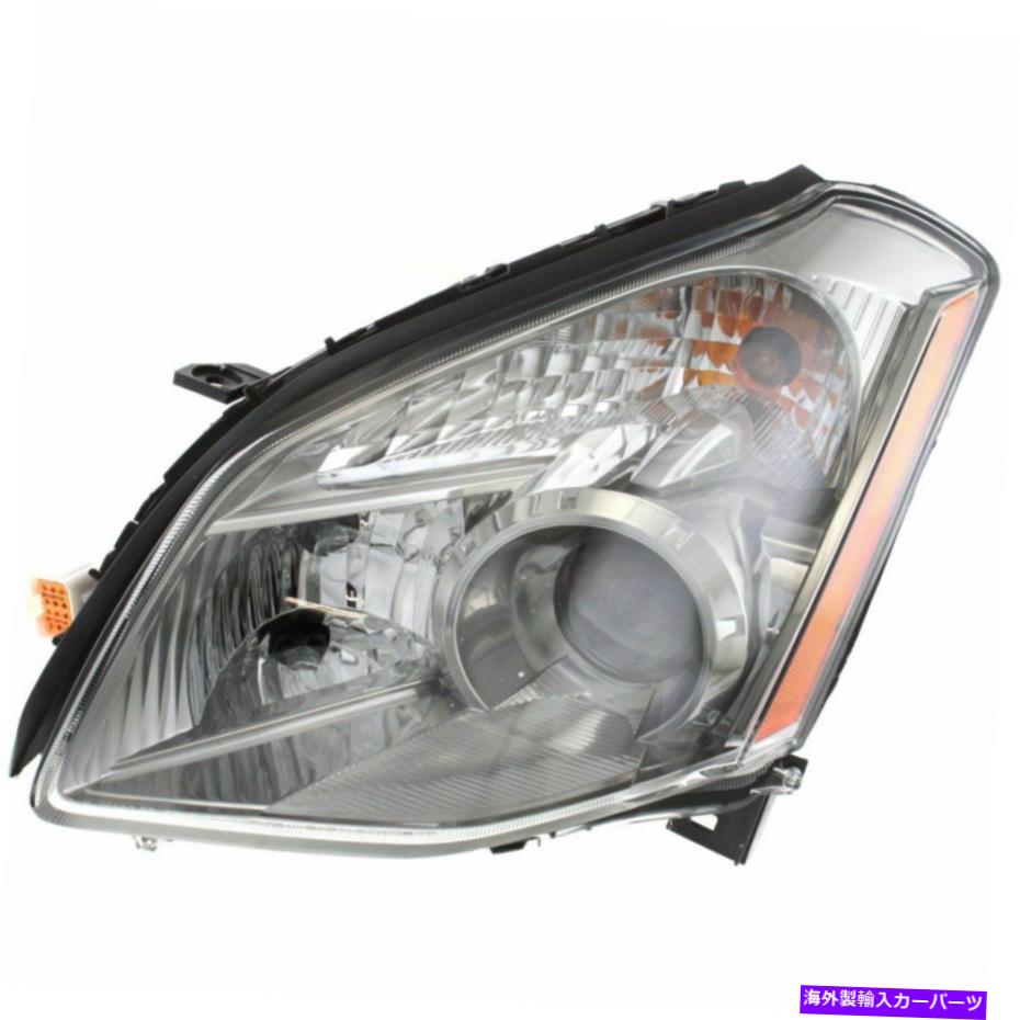 USヘッドライト 2008年日産マキシマ運転側のヘッドライトW /電球 Headlight For 2008 Nissan Maxima D Side w/ bulb【並行輸入品】