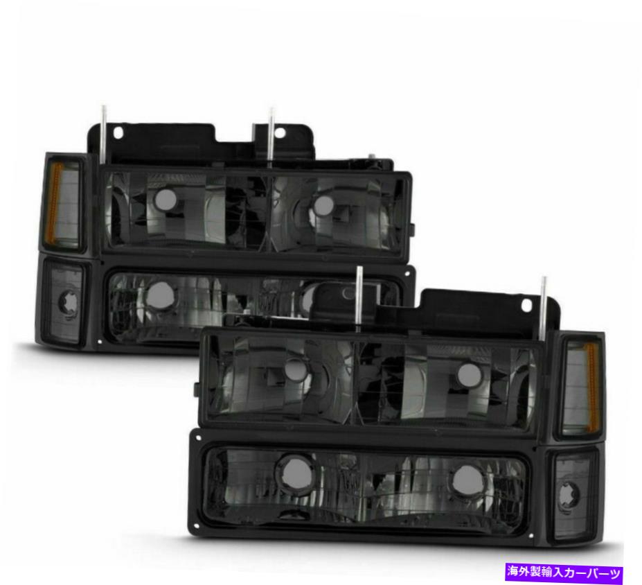 USヘッドライト 94-98シボリーSilverado C10 C / K Tahoe Suburbanスモークヘッドライトコーナー+バンパー For 94-98 Chevy Silverado C10 C/K Tahoe Suburban Smoked Headlights Corner+Bumper【並行輸入品】