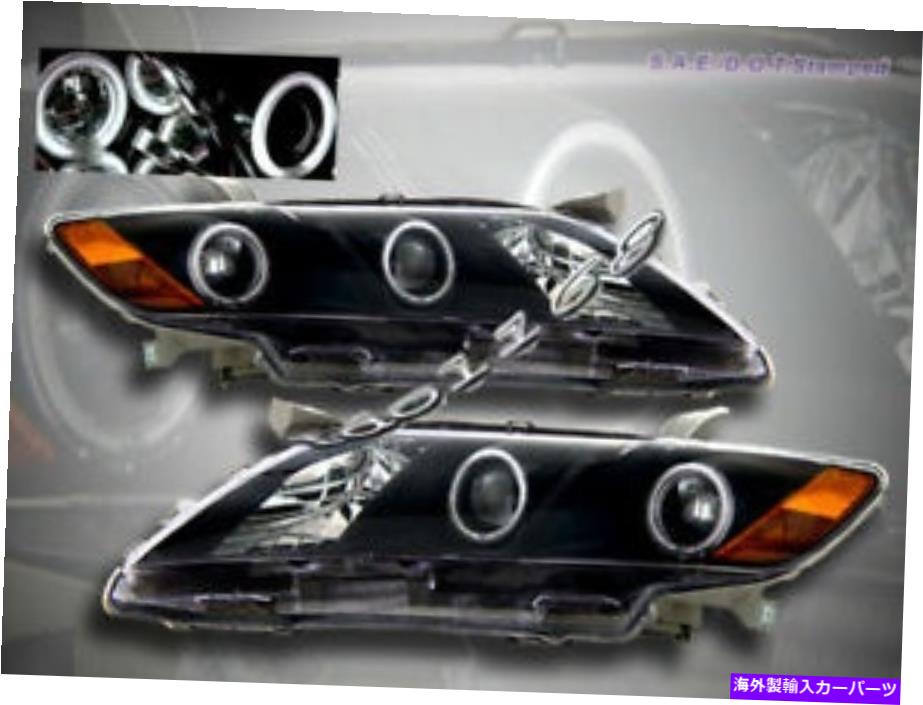 USヘッドライト 07-09トヨタカムリプロジェクターヘッドライトCCFL 2ハローブラック 07-09 Toyota Camry Projector Headlights CCFL Two Halo Black【並行輸入品】｜Us Custom Parts Shop USDM