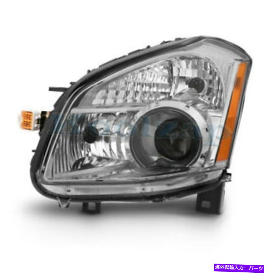 USヘッドライト 2007-07マキシマフロントヘッドライトヘッドランプハロゲンヘッドライトランプドライバ側 For 2007-07 Maxima Front Headlight Headlamp Halogen Head Light Lamp Driver Side【並行輸入品】｜Us Custom Parts Shop USDM