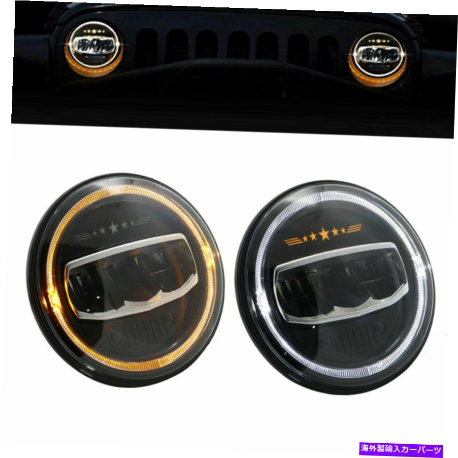 USヘッドライト Jeep Wrangler JK LJ TJのための白いアンバーハローアングルの目の7 '' LEDヘッドライト 7'' LED Headlight with White Amber Halo Angle Eye For Jeep Wrangler JK LJ TJ【並行輸入品】