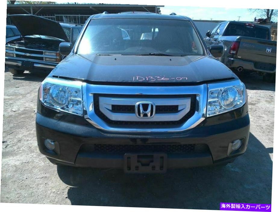 USヘッドライト 旅客右ヘッドライトは09-11パイロット595031に収まる Passenger Right Headlight Fits 09-11 PILOT 595031【並行輸入品】