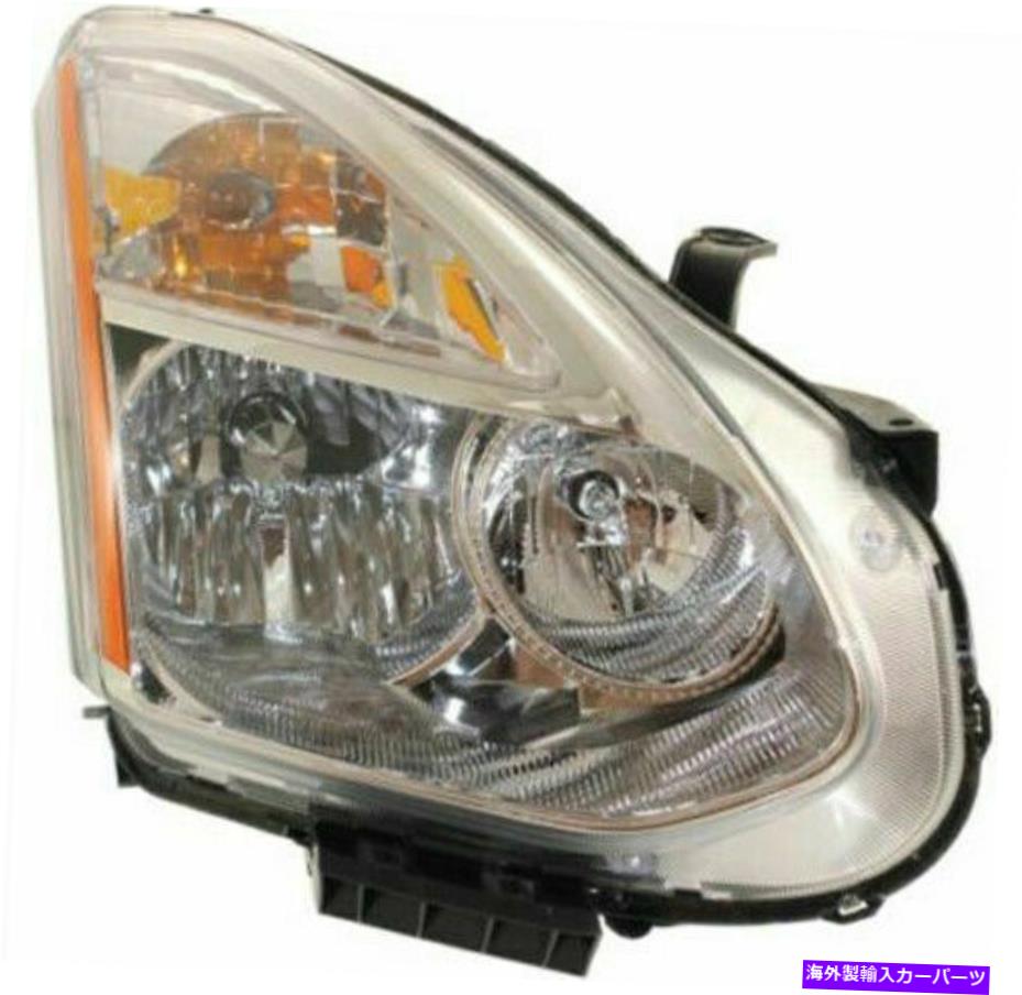 USヘッドライト 2009-2010日産ローグのための右助手席側ヘッドライトヘッドランプ Right Passenger Side Headlight Head Lamp for 2009-2010 Nissan Rogue【並行輸入品】