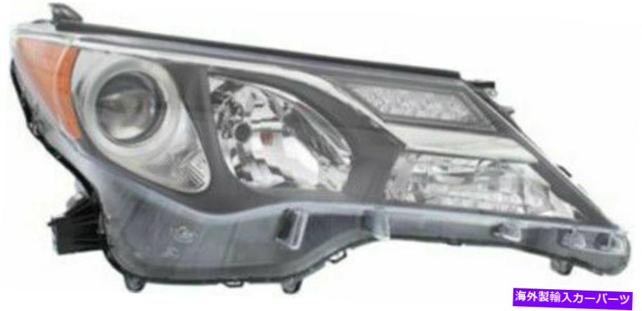 USヘッドライト 2013年 - 2015年のための左運転側のヘッドライトヘッドランプトヨタRAV4 Left Driver Side Headlight Head Lamp for 2013-2015 Toyota RAV4【並行輸入品】