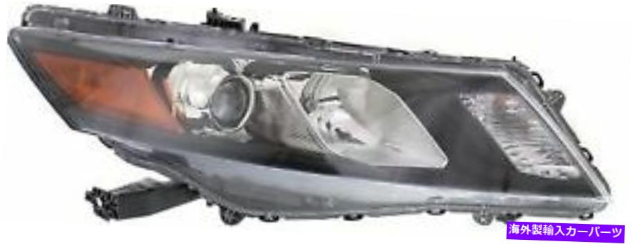 USヘッドライト 2012年のホンダクロスストゥーのための右助手席側ヘッドライトヘッドランプ Right Passenger Side Headlight Head Lamp for 2012 Honda Crosstour【並行輸入品】