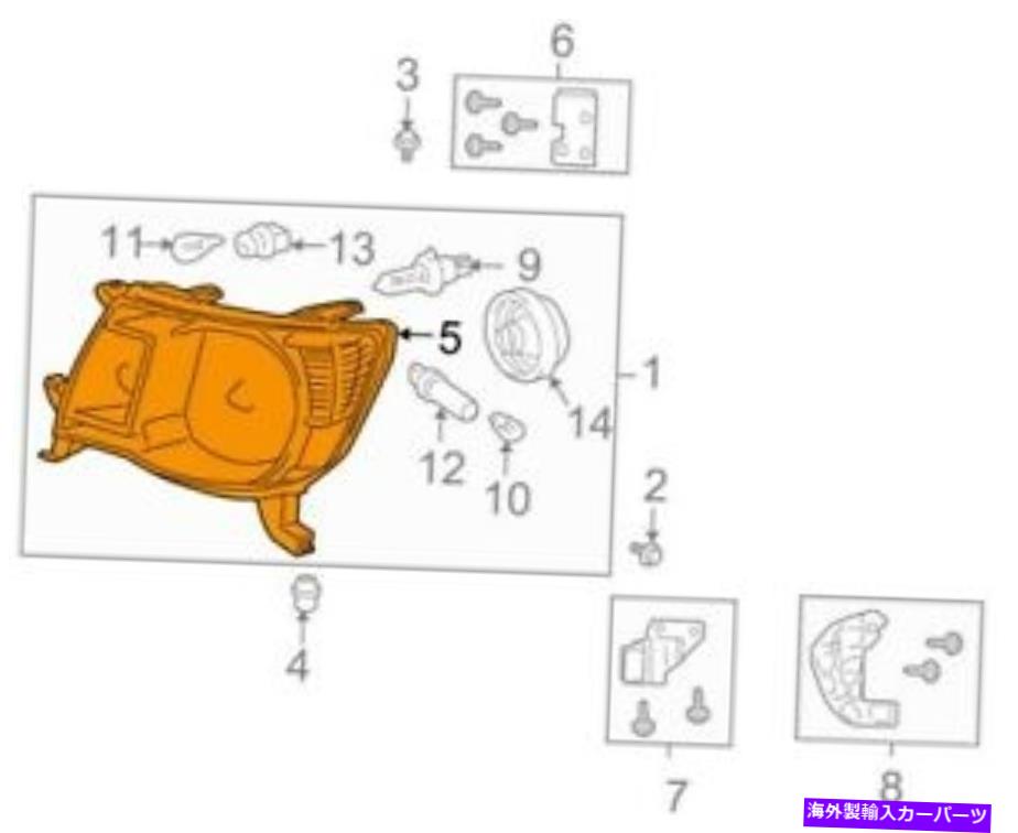 USヘッドライト トヨタ8117004163の本物のOEMヘッドライト Genuine OEM Headlight for Toyota 8117004163【並行輸入品】