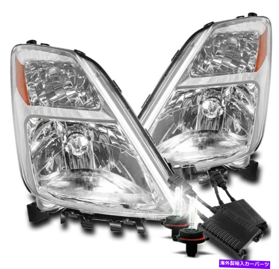 USヘッドライト 2004年2005年2006年トヨタプリウスクローム交換ヘッドライトランプ+ 50W 8000K HID FOR 2004 2005 2006 TOYOTA PRIUS CHROME REPLACEMENT HEADLIGHT LAMP +50W 8000K HID【並行輸入品】｜Us Custom Parts Shop USDM