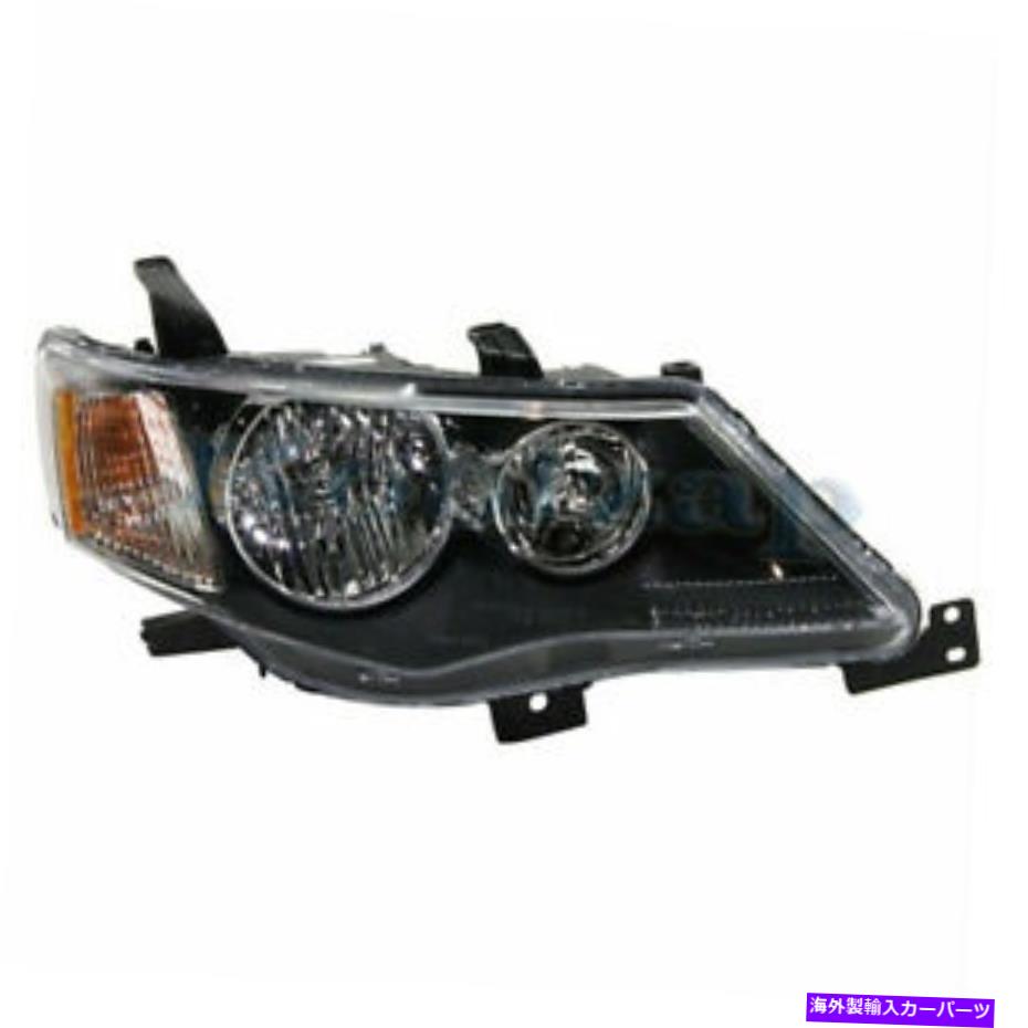 USヘッドライト 07 08 08 09 OUTLANDERフロントヘッドライトヘッドランプハロゲンヘッドライトW /電球右側 07 08 09 Outlander Front Headlight Headlamp Halogen Head Light w/Bulb Right Side【並行輸入品】｜Us Custom Parts Shop USDM