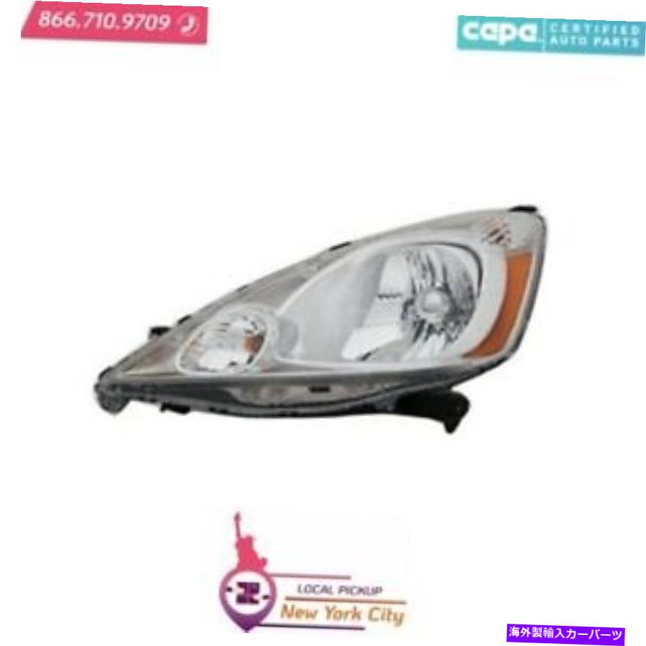 USヘッドライト ローカルピックアップヘッドライトアセンブリLHドライバーフィットホンダフィット09-11 HO2502137Cカーパ Local Pickup Head Light Assembly LH Driver Fits Honda Fit 09-11 HO2502137C Capa【並行輸入品】｜Us Custom Parts Shop USDM