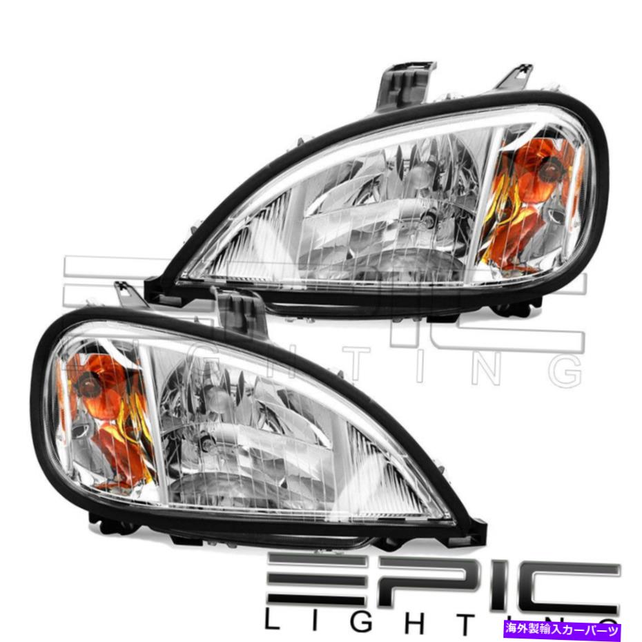 USヘッドライト 1996 - 2011年のChromeヘッドライトFreightliner Columbia - 左右の側面ペア Chrome Headlights for 1996-2011 FREIGHTLINER COLUMBIA - Left Right Sides Pair【並行輸入品】