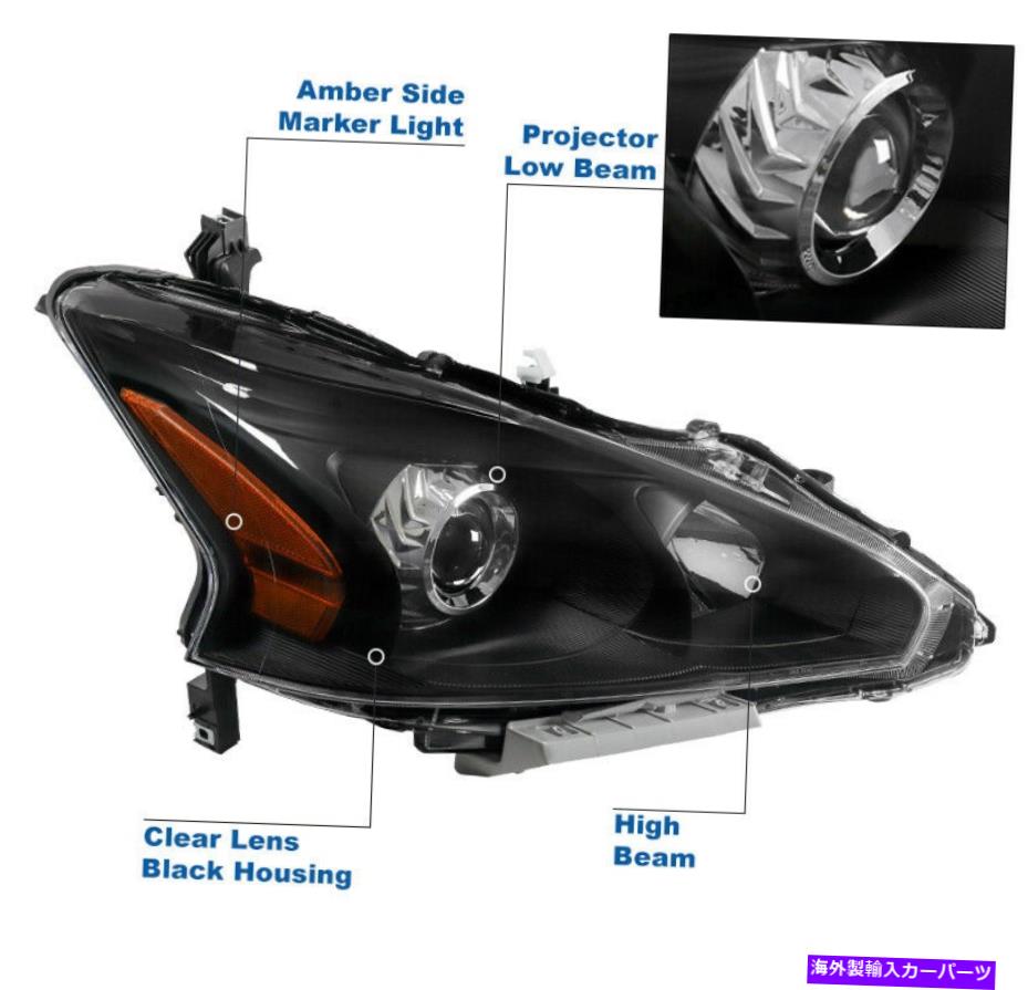 USヘッドライト 2013年2014年2014年2015年Altima Sedan 4DRブラックプロジェクターヘッドライトランプ+ LED DRL新品 For 2013 2014 2015 Altima Sedan 4DR Black Projector Headlight Lamp +LED DRL New【並行輸入品】