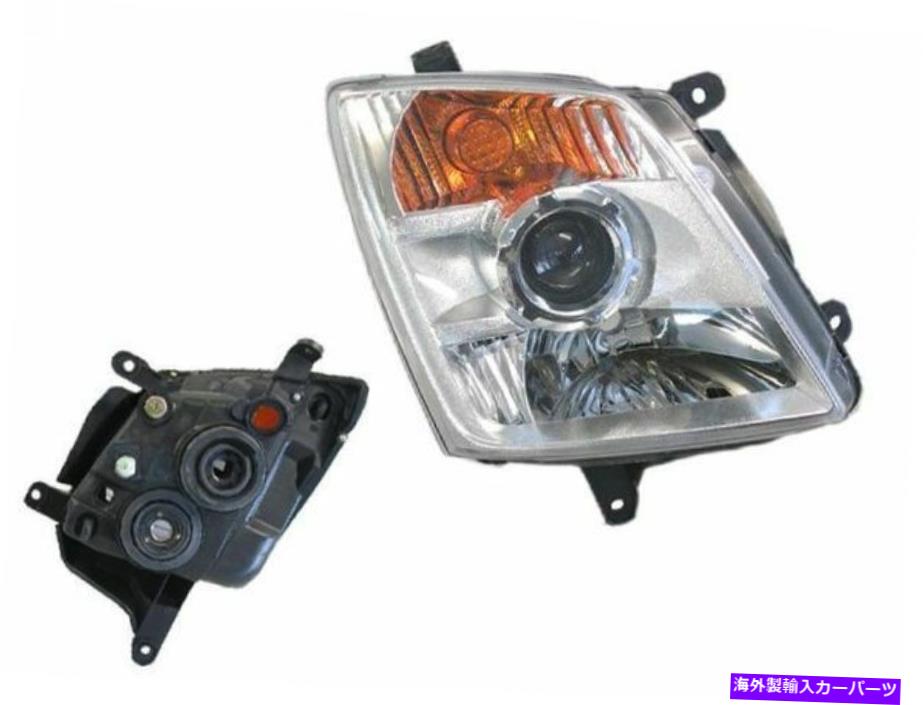 USヘッドライト ISUZU D-MAX TFR 10 / 2008-6 / 2012プロジェクターヘッドライト右側 FOR ISUZU D-MAX TFR 10/2008-6/2012 PROJECTOR HEAD LIGHT RIGHT HAND SIDE【並行輸入品】