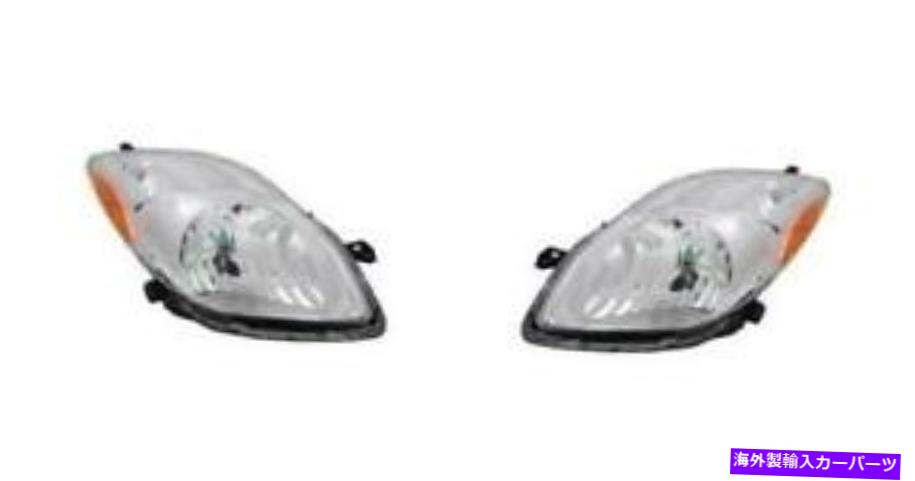 USヘッドライト サイド/ペアフィット2009 - 2011トヨタヤリスフロントヘッドライトアセンブリの交換 SIDE/PAIR fits 2009 - 2011 Toyota Yaris Front Headlight Assembly Replacement【並行輸入品】