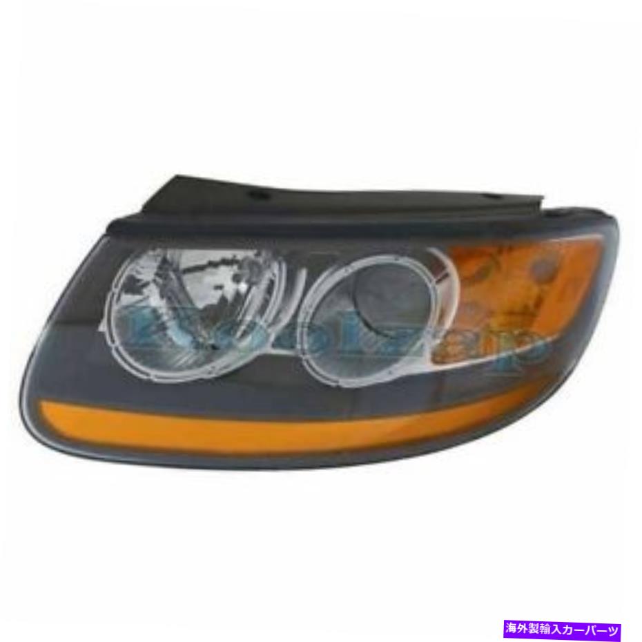USヘッドライト ヘッドライトヘッドランプフロントヘッドライトランプ左の運転手側ドットLH 07サンタフェ Headlight Headlamp Front Head Light Lamp Left Driver Side DOT LH For 07 Santa Fe【並行輸入品】｜Us Custom Parts Shop USDM