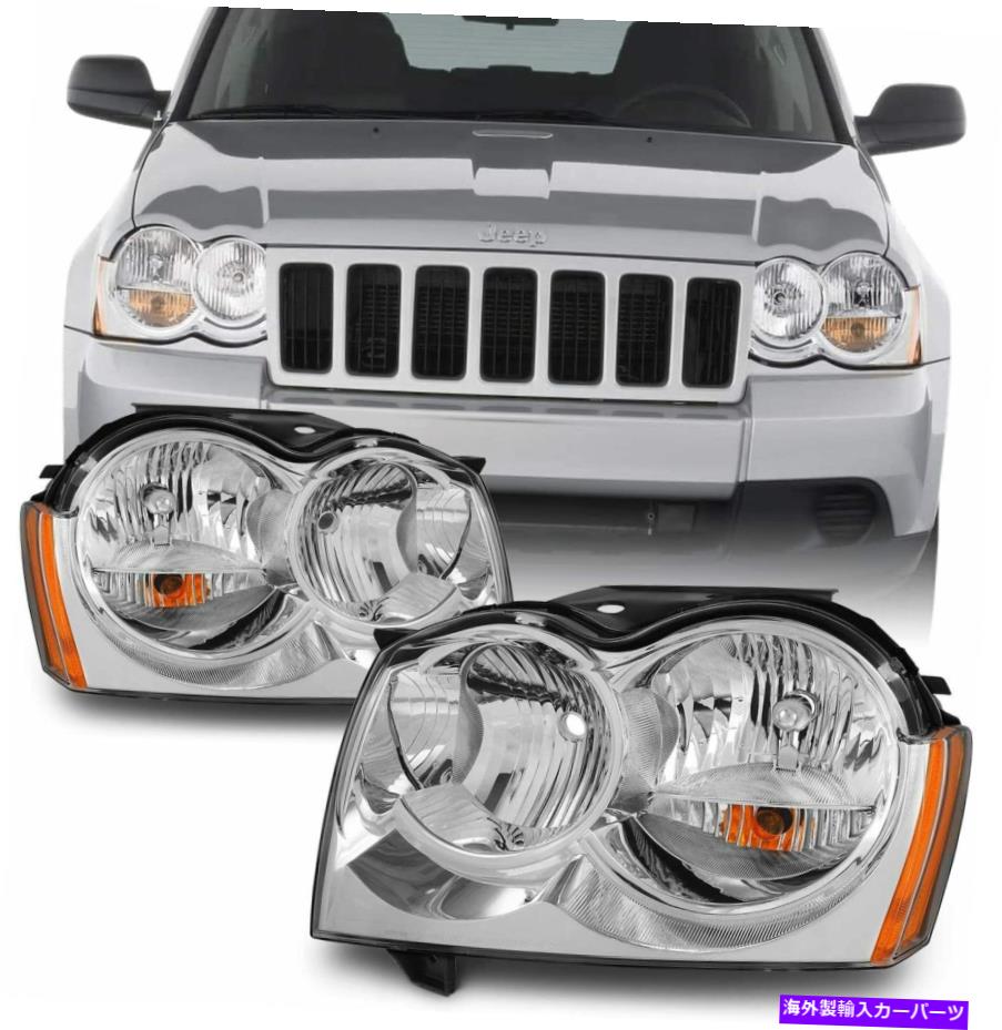 USヘッドライト 05-07ジープグランドチェロキークロムヘッドライトヘッドランプ交換用RH + LHペア For 05-07 Jeep Grand Cherokee Chrome HeadLights HeadLamps Replacement RH+LH pair【並行輸入品】