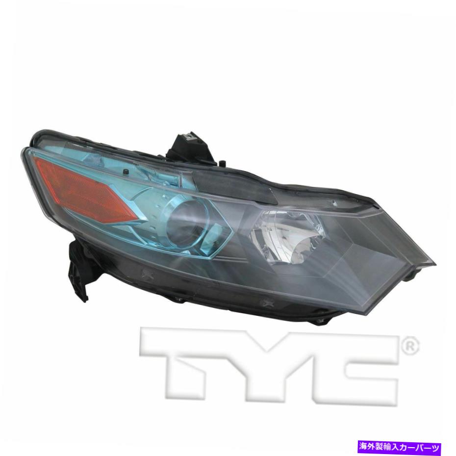 USヘッドライト 2010-2011ホンダ洞察旅客サイドヘッドライトヘッドランプRH For 2010-2011 Honda Insight Passenger Side Headlight Head Lamp RH【並行輸入品】