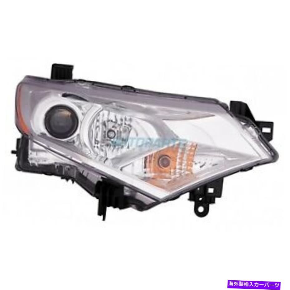 USヘッドライト 新しい右側ハロゲンヘッドライトアセンブリ2012-2017日産クエストNI2503229 NEW RIGHT SIDE HALOGEN HEADLIGHT ASSEMBLY FITS 2012-2017 NISSAN QUEST NI2503229【並行輸入品】