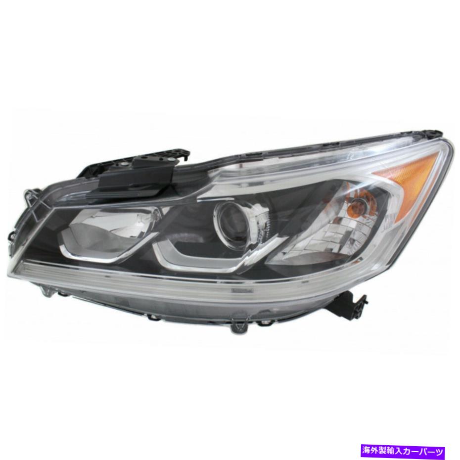 USヘッドライト ホンダアコードヘッドライトアセンブリ2016 2017ドライバ側W /電球CAPA HO2502169 For Honda Accord Headlight Assembly 2016 2017 Driver Side w/Bulbs CAPA HO2502169【並行輸入品】