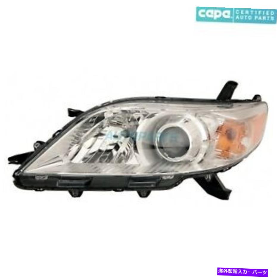 USヘッドライト 新しい左ハロゲンヘッドライトアセンブリ2011-2020トヨタシーナから2502199Cカーパ NEW LEFT HALOGEN HEADLIGHT ASSEMBLY FITS 2011-2020 TOYOTA SIENNA TO2502199C CAPA【並行輸入品】