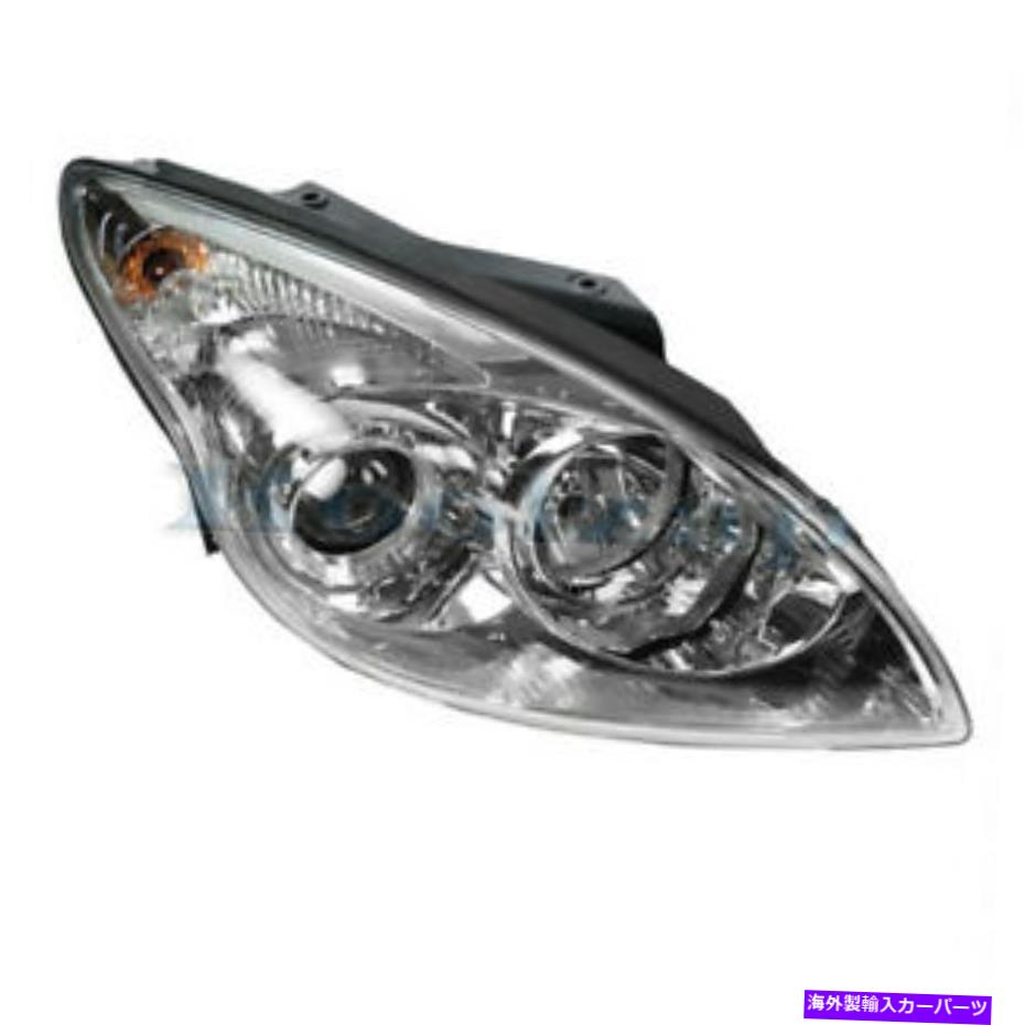 USヘッドライト TYCヘッドライトヘッドランプフロントヘッドライト右助手席側SAE /ドット承認 TYC Headlight Headlamp Front Head Light Right Passenger Side SAE/DOT Approved【並行輸入品】｜Us Custom Parts Shop USDM