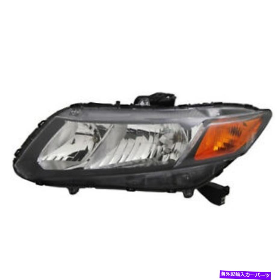 USヘッドライト ヘッドライトASSY TYC 20-9209-00-1 Headlight Assy TYC 20-9209-00-1【並行輸入品】