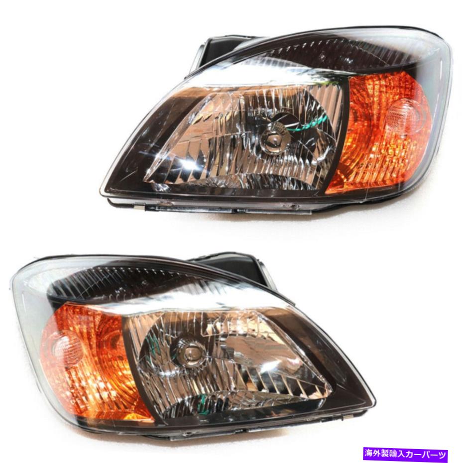USヘッドライト 左+右ヘッドライトヘッドランプKI2503153 921021G610 2010-2011 KIA RIO RIO5 Left+Right Headlights Headlamps KI2503153 921021G610 For 2010-2011 Kia Rio Rio5【並行輸入品】
