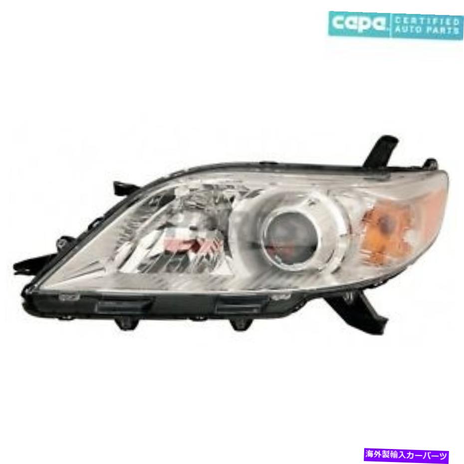 USヘッドライト 新しい左ハロゲンヘッドライトアセンブリ2011-2020フィットトヨタシエナ8115008032カーパ NEW LEFT HALOGEN HEADLIGHT ASSEMBLY 2011-2020 FITS TOYOTA SIENNA 8115008032 CAPA【並行輸入品】