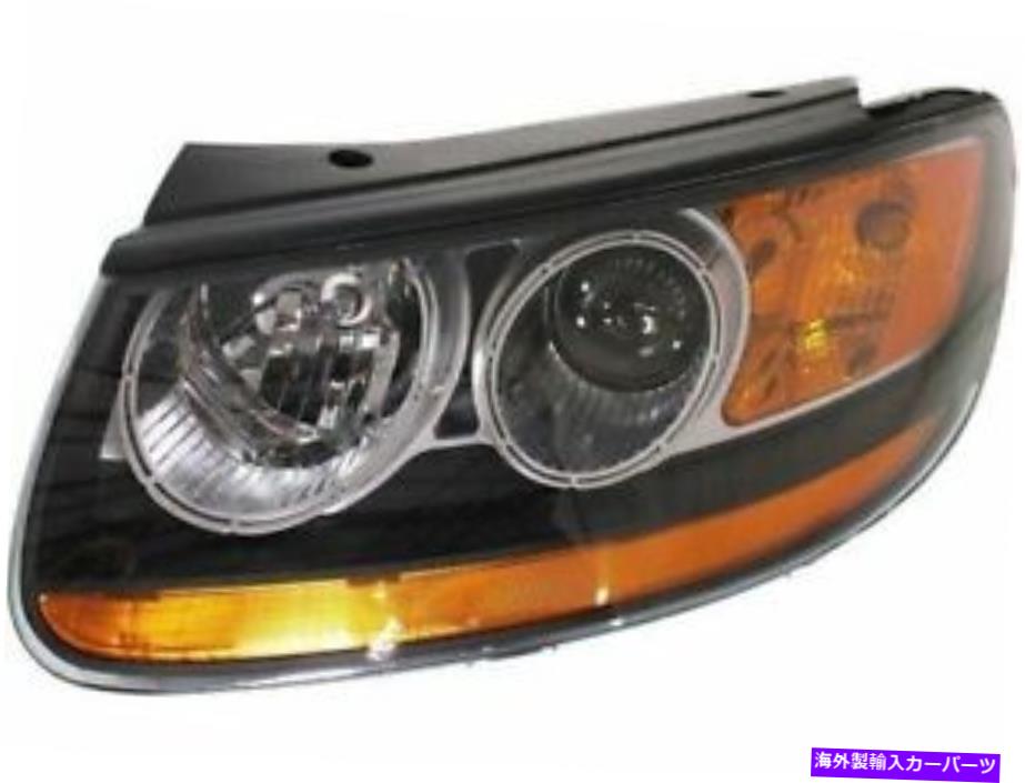 USヘッドライト 2010-2011 Hyundai Santa Fe C729CMの左 - ドライバ側ヘッドライトアセンブリ Left - Driver Side Headlight Assembly For 2010-2011 Hyundai Santa Fe C729CM【並行輸入品】