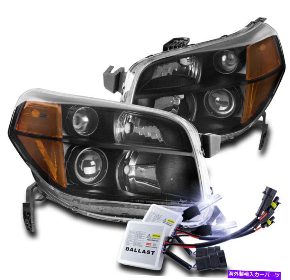 USヘッドライト 2006年2007年2008年パイロットブラックプロジェクターヘッドライトヘッドランプW / 10K HIDキット FOR HONDA 2006 2007 2008 PILOT BLACK PROJECTOR HEADLIGHT HEADLAMP W/10K HID KIT【並行輸入品】｜Us Custom Parts Shop USDM