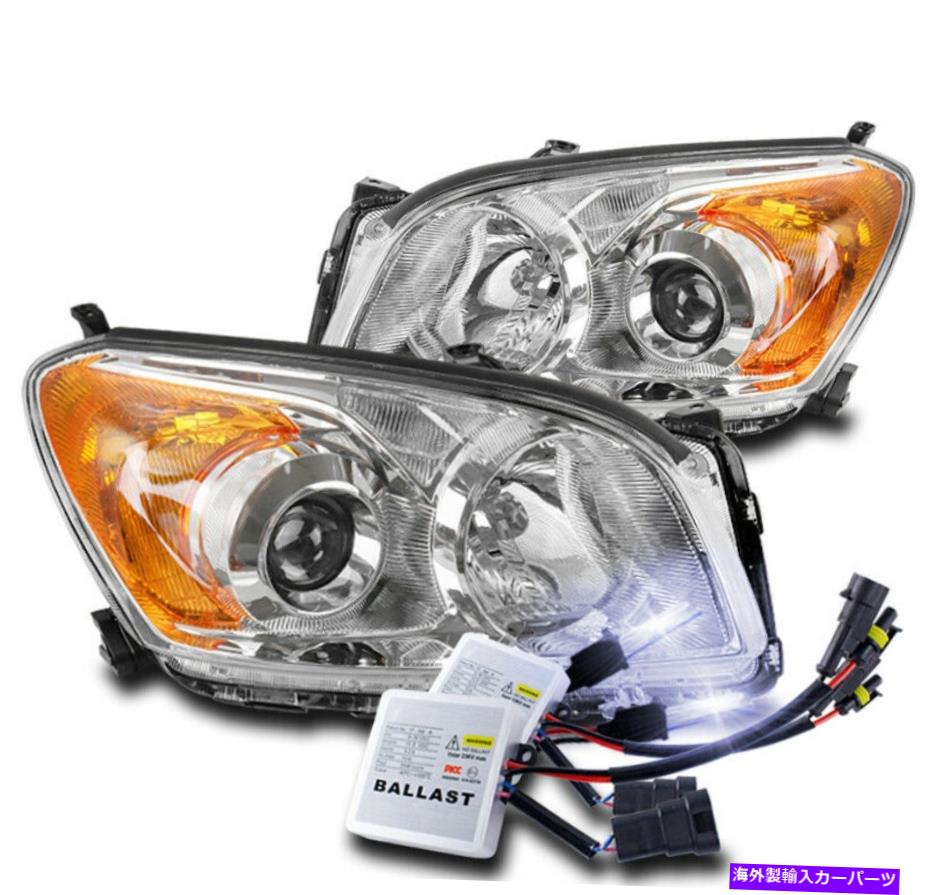 USヘッドライト 10 11 12トヨタRAV4プロジェクターヘッドライトヘッドランプランプクローム+ 10000K HID FOR 09 10 11 12 TOYOTA RAV4 PROJECTOR HEADLIGHT HEADLAMP LAMP CHROME +10000K HID【並行輸入品】｜Us Custom Parts Shop USDM