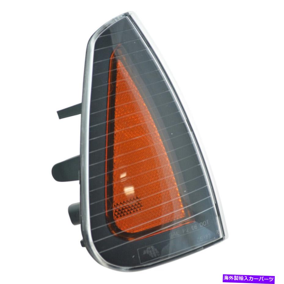 USヘッドライト ヘッドライトセットDIYソリューションLHT04145 Headlight Set DIY SOLUTIONS LHT04145【並行輸入品】