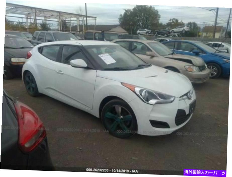 USヘッドライト プロジェクターなしの乗客ヘッドライトハロゲンは12-17 Veloster 1501451に収まります Passenger Headlight Halogen Without Projector Fits 12-17 VELOSTER 1501451【並行輸入品】