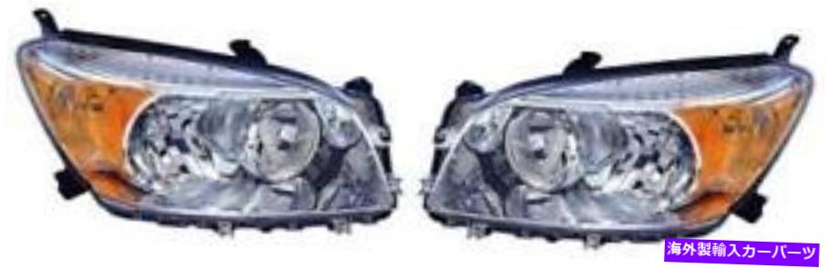 USヘッドライト 2006年 - 2008年のTOYOTA RAV4ヘッドライトアセンブリ（ベース/限定モデル） SIDE/PAIR for 2006 - 2008 Toyota RAV4 Headlight Assembly (Base/Limited Model)【並行輸入品】 55,483円