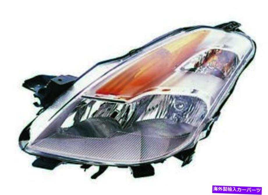 USヘッドライト 08 09日産アルティマヘッドランプアセンブリ、左アフターマーケット、カーバハロゲン 08 09 NISSAN ALTIMA Headlamp Assembly ,Left Aftermarket, CAPA Halogen【並行輸入品】