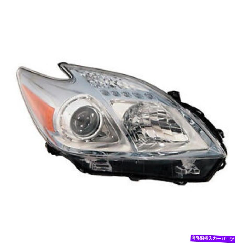 USヘッドライト 10-11プリウス（助手席側）TO2519122Cの交換用ヘッドライト Replacement Headlight for 10-11 Prius (Passenger Side) TO2519122C【並行輸入品】