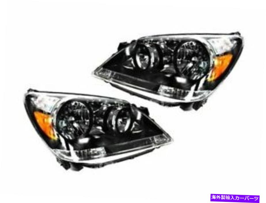 USヘッドライト HONDA ODYSSEY 2007 2006 2006のヘッドライトアセンブリセットJ138XQ Headlight Assembly Set J138XQ for Honda Odyssey 2007 2006 2005【並行輸入品】