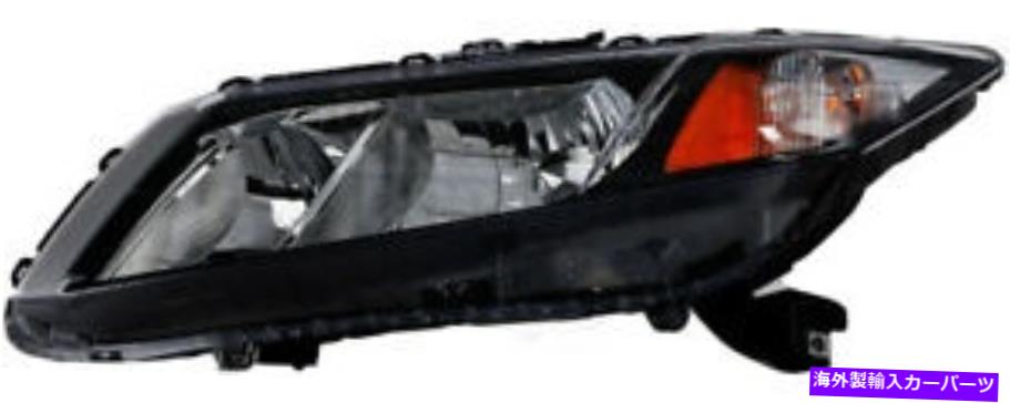 USヘッドライト ヘッドライトASSY DORMAN 1592505 Headlight Assy Dorman 1592505【並行輸入品】
