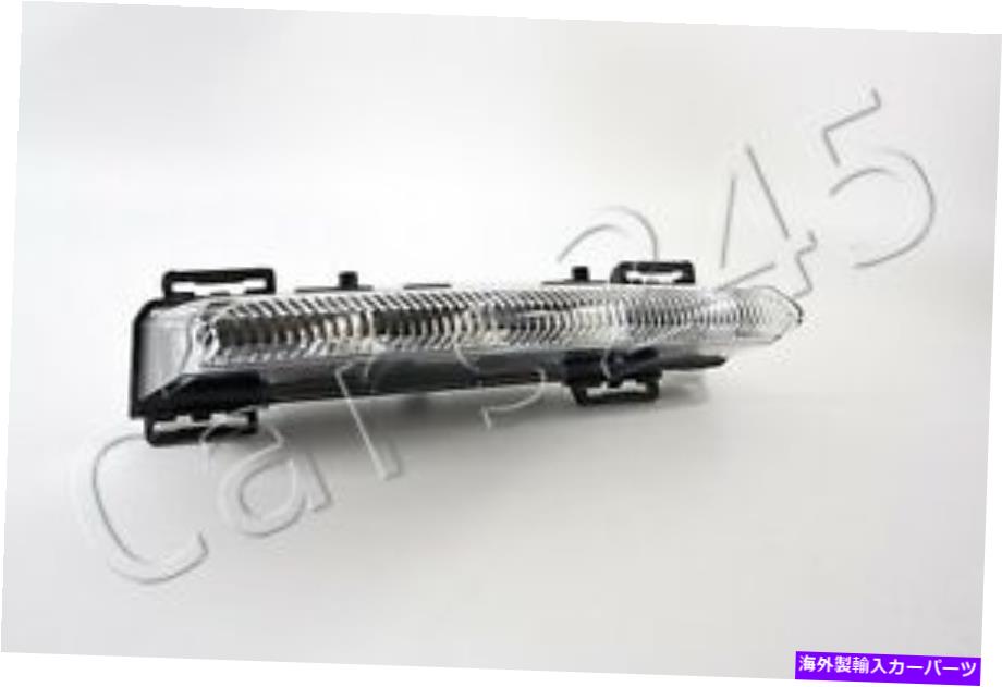 USヘッドライト OEM純正LED昼間のランニングライトRH DRL用Mercedes W204 W246 R231- OEM Genuine LED Daytime Running Light RH DRL for Mercedes W204 W246 R231 2011-【並行輸入品】｜Us Custom Parts Shop USDM